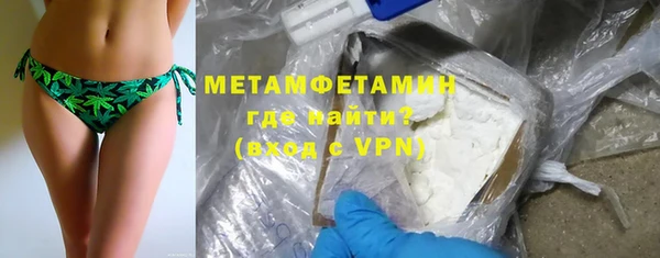 синтетический гашиш Няндома