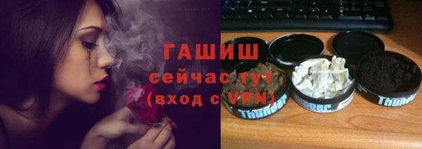 a pvp Нягань