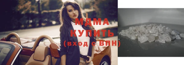 наркотики Остров