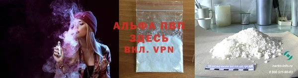 кокаин колумбия Осинники