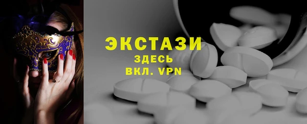 наркотики Остров
