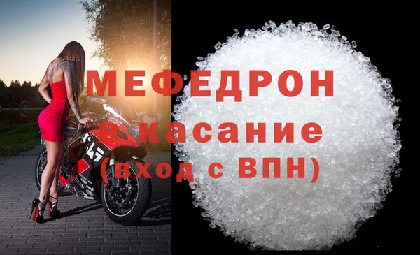 a pvp Нягань