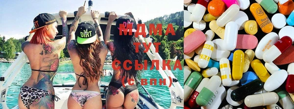 синтетический гашиш Няндома