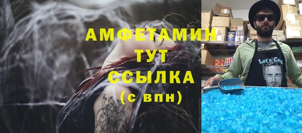 наркотики Остров