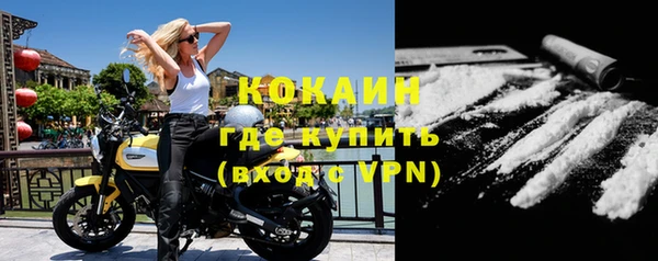 a pvp Нягань