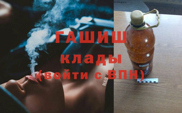 ECSTASY Бронницы