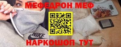 дмт Апрелевка