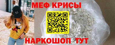 тгк Азнакаево