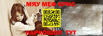 дмт Апрелевка