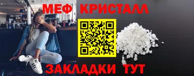 дмт Апрелевка