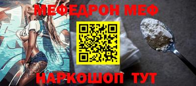 круглые Аргун