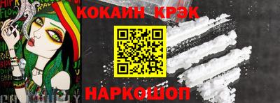 а пвп мука Берёзовский