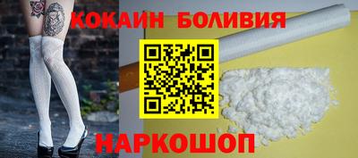 круглые Аргун