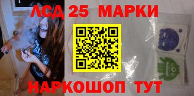 круглые Аргун