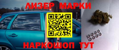 не бодяженный Апрелевка