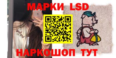 прущая мука Аргун