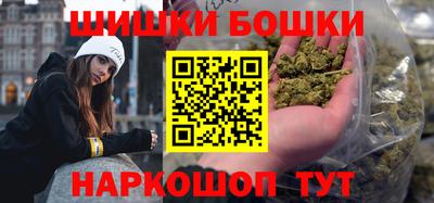 круглые Аргун
