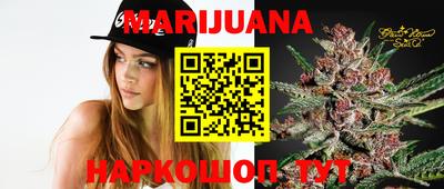 альфа пвп VHQ Апшеронск