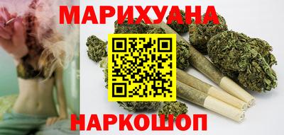 круглые Аргун
