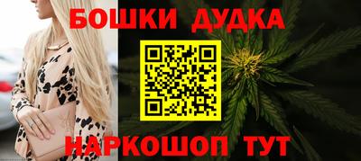дмт Апрелевка