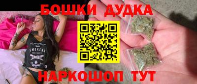 дмт Апрелевка