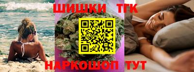круглые Аргун
