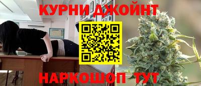 прущая мука Аргун