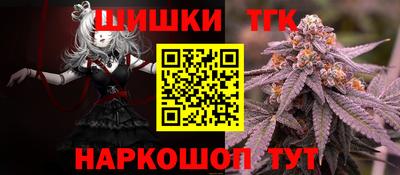 дмт Апрелевка
