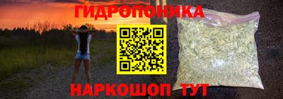 альфа пвп VHQ Апшеронск