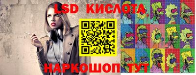 прущая мука Аргун