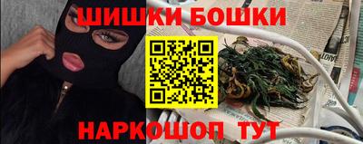 круглые Аргун
