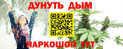 не бодяженный Апрелевка