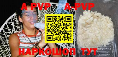 дмт Апрелевка