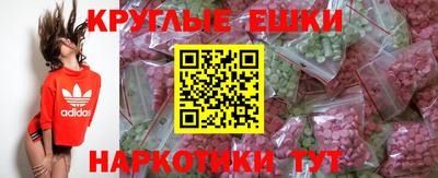 дмт Апрелевка