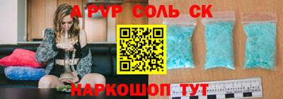 дмт Апрелевка