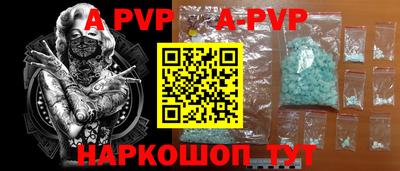 дмт Апрелевка