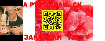 дмт Апрелевка