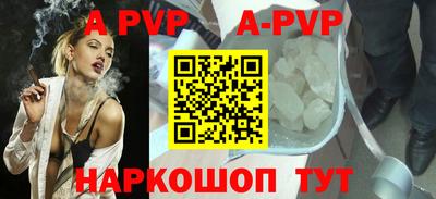 дмт Апрелевка