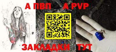 дмт Апрелевка