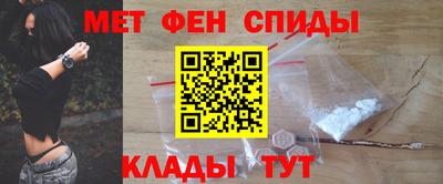 не бодяженный Апрелевка