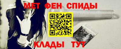 прущая мука Аргун