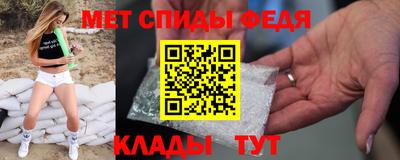 дмт Апрелевка