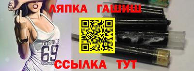круглые Аргун