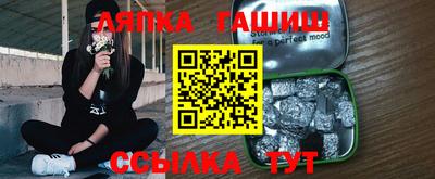 не бодяженный Апрелевка