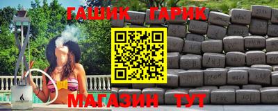 не бодяженный Апрелевка