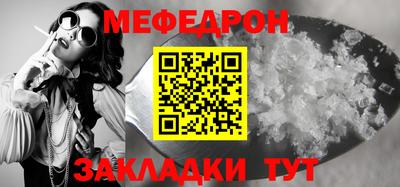 круглые Аргун