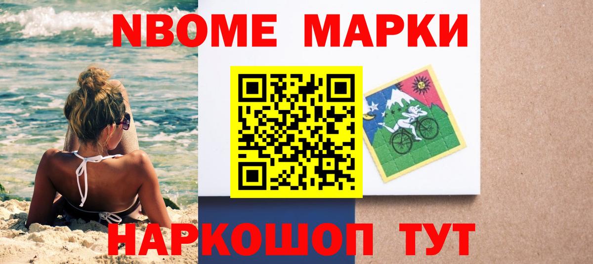 ЛСД экстази ecstasy  ЛСД экстази  Балаково  Вход с VPN 
