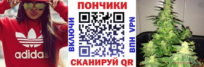 купить Балаково Конопля MAZAR